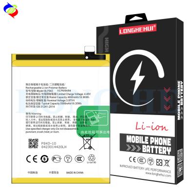 China Rechargeable Batteries for OPPO K7X 5G BLP843 5000mAh Yellow Mobile Battery Packaging for sale