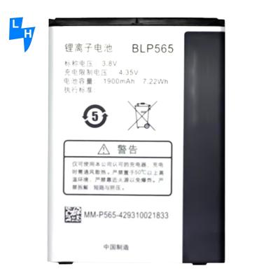 China Rechargeable Battery for Oppo Neo 3 R831K 100% Original Li-ion Polyer OEM BLP565 for sale