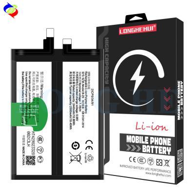 China MOQ/ODM/OEM Rechargeable Li-ion Polymer Battery B-Z0 for IQoo z7 Stock Products for sale