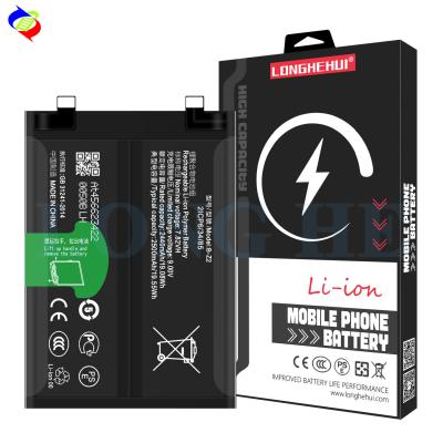 China High Capacity 5000mAh RECHARGABLE Battery B-Z2 for Vivo iQ00 Neo 8 Pro Dual IC Protection for sale