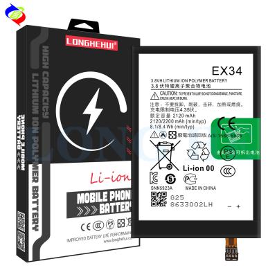 China Baterías recargables de stock 2200mAh EX34 Batería de teléfono móvil para Motorola MOTO X en venta