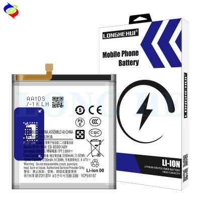 China Stock 3700mAh RECHARGABLE EB-BS901ABY Battery for Samsung Galaxy S22 for sale