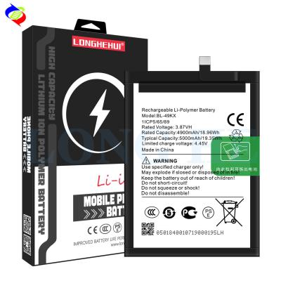 China Supply RECHARGABLE BL-49KX 4500mAh X663 Yellow Mobile Phone Battery for Infinix Note 12 for sale