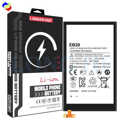 China Stock Replacement Battery EB20 for Motorola Droid Razr Xt910 Xt912 Mobile Version Name for sale