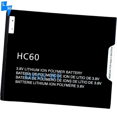 China 4000mAh accu voor Moto C Plus OEM Cobalt HC60 Mobile Phone vervangende accu Te koop