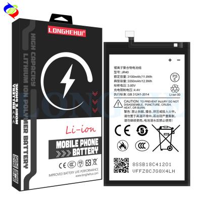 China JR40 Battery For Motorola Moto Z5 Pro L78031 3350mAh Rechargeable Batteries for sale