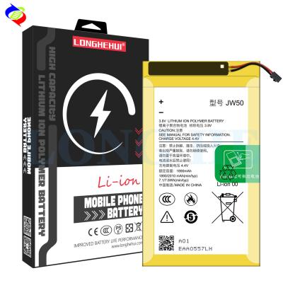 中国 OEM/ODM 2010mAh Jw50 バッテリー モトローラの高容量バッテリー用 販売のため