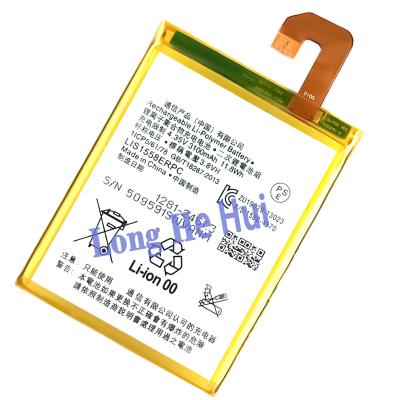 China RECHARGABLE 3100mAh Mobile phone Battery for Sony Z3 L55T L55U D6633 D6653 D6643 for sale