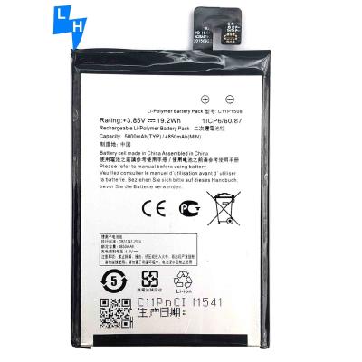 China 5000mAh C11P1508 ZF Max 2016 ZF2 Max Zenfone laser battery for ASUS ZenFone Max phone for sale