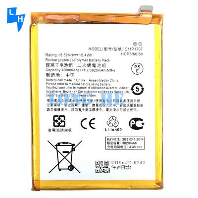 China Yellow 4000mAh C11P1707 Mobile Phone Battery for ASUS Zenfone Max M1 MOQ/ODM/OEM 500PCS for sale