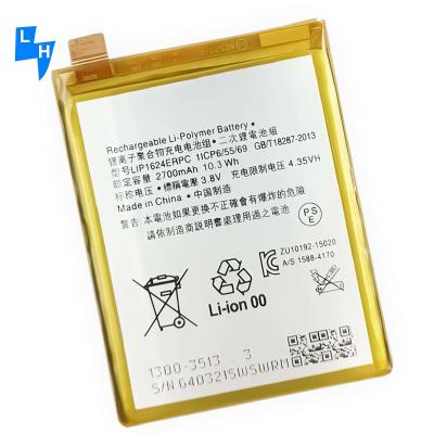 China 2700mAh LIP1624ERPC Xperia X Performance F8131 F8132 Mobile Phone Battery for Sony XP Battery for sale