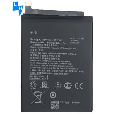 Китай Акумулятор с высокой емкостью для ASUS ZenFone 6 2019 5000mAh C11P1806 ZS630KL продается