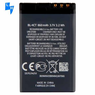 China RECHARGABLE 3.7V Mobile Phone Battery BL-4CT for Nokia 5630 5310 in White for sale