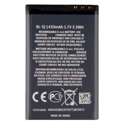 China White BL-5J 1320mah Li-ion Compatible Mobile Phones Battery for Nokia N900 5800 5230 for sale