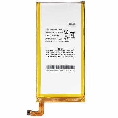 China Double IC Protection Battery for Coolpad IVVI K1 K1NT Mobile Phone and Protection for sale