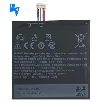 China High Capacity 2150mAh Lithium Ion Polymer Battery for HTC One A9 A9U A9T A9W A9D A9S for sale