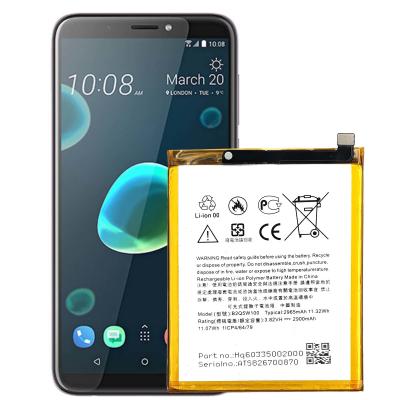 中国 デュアルIC保護 B2Q5W100 2965mAh 再充電可能なバッテリー HTC D12 Plus U12 携帯電話 販売のため