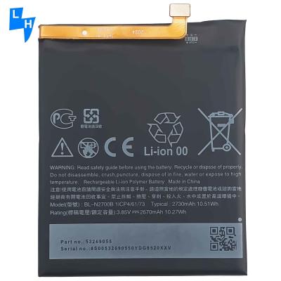 China Custom-made capacity 2730mAh BL-N2700B mobile phone battery for HTC Desire 12 D12 battery for sale