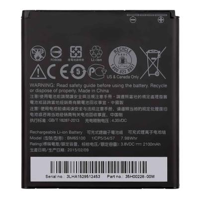 China Dubbele IC-bescherming Zwarte BM65100 mobiele telefoonbatterij voor HTC Desire 510 601 700 Te koop