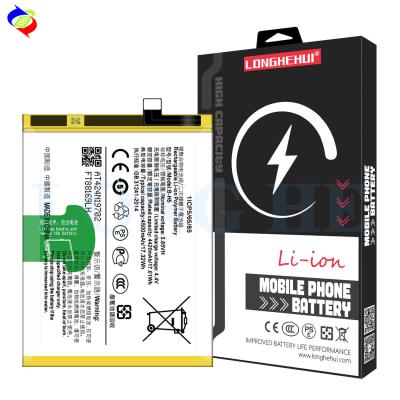 China 4500mAh Dual IC Protection Battery for iQ00 Neo Mobile Phone Rechargeable Battery for sale