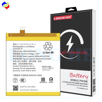 China UBATIA307AFN2 OEM Original AAA Cell Phone Battery AAA for Sharp Replacement Batterises for sale