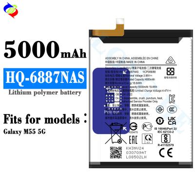 China HQ-6887NAS for samsung Galaxy M55 5G 5000mAh Factory Replacement Mobile Phone Battery for sale