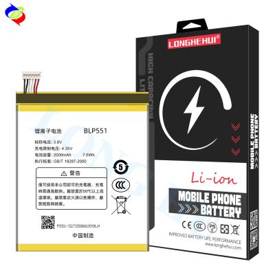 中国 リチウムイオンリチウムポリマーバッテリー BLP551 2000mAh 3.8V OPPO R809T R819T R809 R819 検索 2 携帯バッテリー交換 販売のため