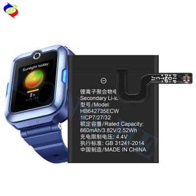 Chine Batterie polymère au lithium-ion HB642735ECW pour Huawei Petite montre pour enfants K2 3 3S 3X 3 Pro tout neuf à vendre