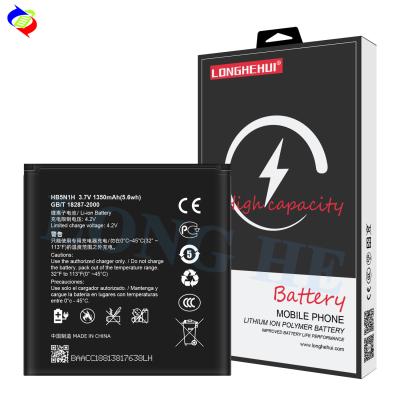 China 1350mAh HB5N1H msds Li-Ionen Mobilbatterie für Huawei Y330 G330 Y220 Y320 G300 zu verkaufen