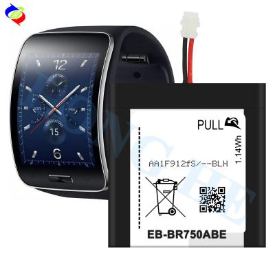 China for Samsung replacement watch battery EB-BR750 300mah for Samsung Gear S SM-R750 R750 smart watch genuine battery EB-BR750ABE for sale