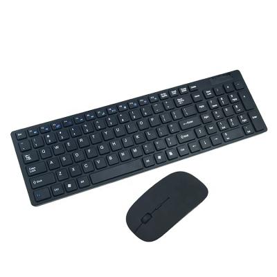 China Latest 2.4G Wireless Multimedia Wireless Keyboard Mouse And Keyboard Set for sale