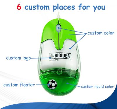 China 3D 2.4G Customized Wireless Aqua Mouse With Rechargeable Lithium Battery for sale