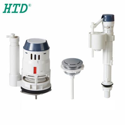 China Modern HTD ABS Toilet Cistern Fitting Double Flush Valve For Toilet Cistern Accessories for sale