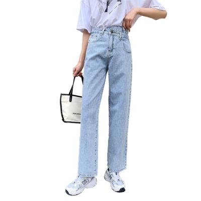 China 2021 new irregular women's jeans high waist loose jeans for 2021 women's high waist jeans for sale