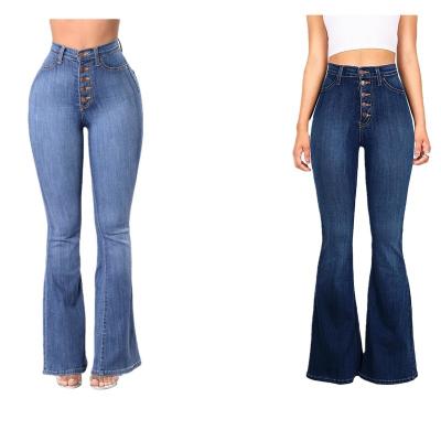 China Plus Size Plus Size Women Jeans High Waist Skinny Jeans Wide Leg Pants Boot Cut Full Length for sale