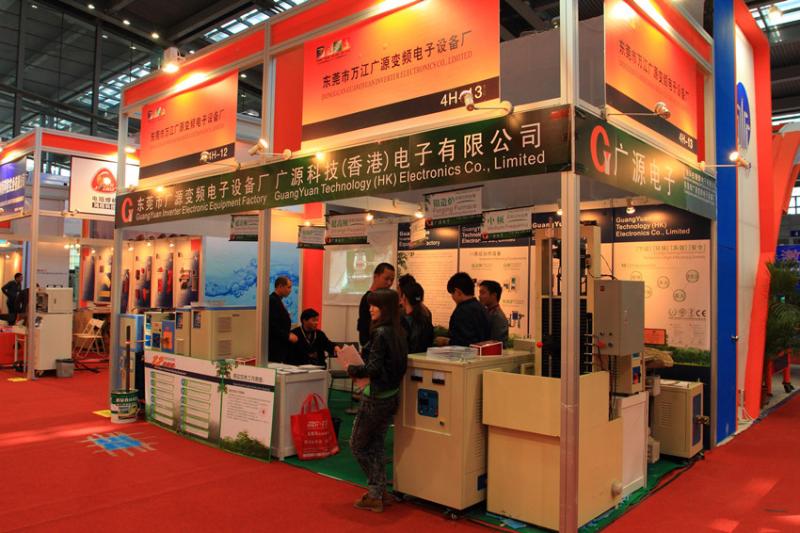 Geverifieerde leverancier in China: - Guang Yuan Technology (HK) Electronics Co., Limited