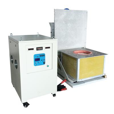 Chine Machine de bâti de petite taille superbe de four de fonte d'appareil de chauffage en métal d'induction 100KW IGBT à vendre