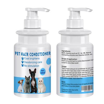 China Stored OEM ODM Pet Grooming Products Factory Extract Pet Hair Smoothing Conditioner Shiny Hair Conditioner for Cats and Dogs for sale