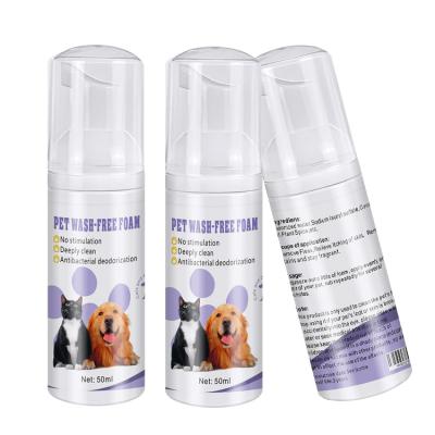 China OEM ODM Food Grade Waterless Dog Stocked Dry Shampoo For Dogs And Cats Pet Products 50ml Pamper Dry Clean Shampoo Custom for sale