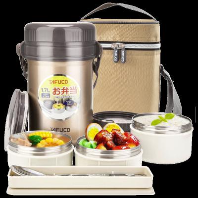 China Freshness Preservation TAFUCO 1.7L Keep Warm Stainless Steel Metal Double Wall Insulated Food Bowl with 3 Bowl Food Containers for Adult for sale