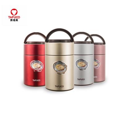 Chine CLASSIC 750ml High Quality Insulated Lunch Jar Double Wall Stainless Steel With Convenient Handle à vendre