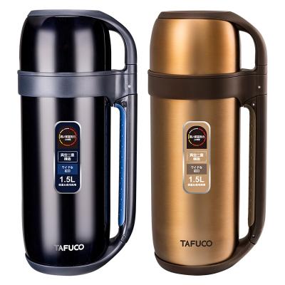 China Tafuco PORTABLE Stainless Steel Water Bottle Spout Lid Keeps Liquids Hot or Cold With Double Wall Vacuum Insulated Bottle for sale