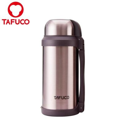 China Large Capacity Stainless Steel Safe Vacuum Insulated Thermo Flask With Handle for sale