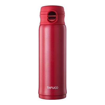 China POPULAR SUPER LIGHT Thermal Drinking Flask Wall Sustainable Double Vacuum Insulated One Touch Stainless Steel Water Bottle for sale