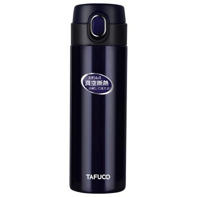 China TAFUCO Stainless Steel PORTABLE Metal Insulated Water Bottle Infuser Travel Bottle Wall Vacuum Thermos Double Cup for sale