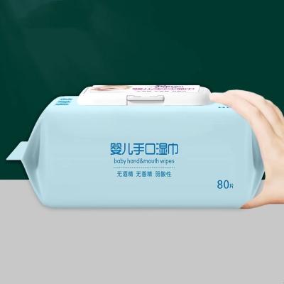 China Baby Care Cleansing Custom Logo Baby Sanitizing Wipes Eco Friendly Baby Face Mouth Hand Wipes Travel Bag Quantity OEM Squishy Cloth Packaging for sale