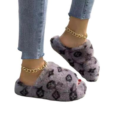 China Lady Rubber Slipper Open Toe Slippers Plush Women Winter Light Home Warm Slipper for sale