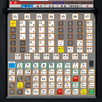 China WD980TC MILLING MACHINE Panel 2axis, 3axis, lathe and milling machine gsk tool cnc controller system board for sale