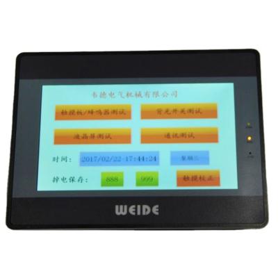 China WD-070 7inch human machine interface touch screen for cnc machine for cnc machines hmi touch screen bulletin board for sale