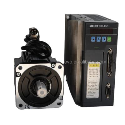 China AC servo motor totally enclosed silimar quality with mitsubishi servo brushless industrial servo motor and 750W AC motor. for sale